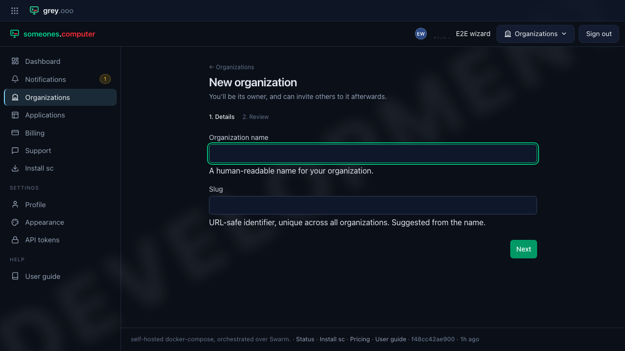 New organization โ Details step, empty